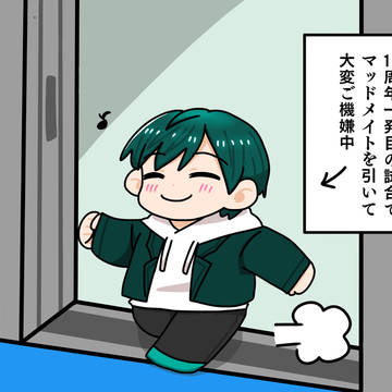 2023年動画用に描いたやつとポイピクにあげてたやつまとめ