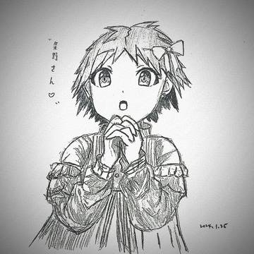 条立