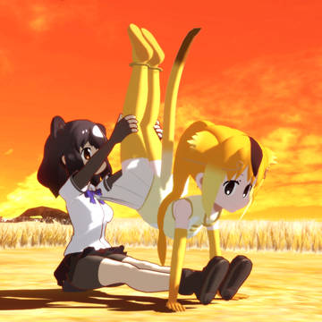 しゃちほこ
