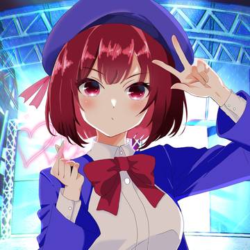 有馬かなちゃん