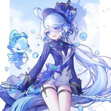 フリーナ