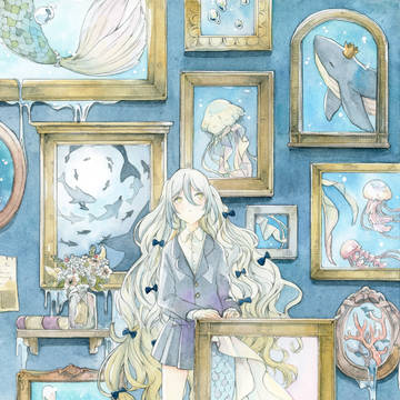 Mermaid museum