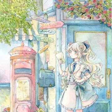 レターメリー