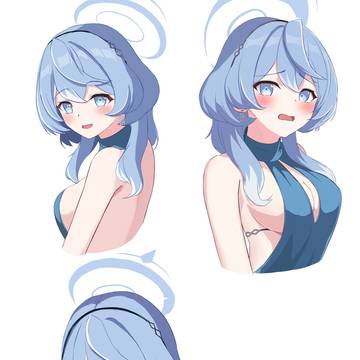 アコ