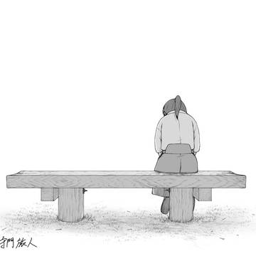 なかたがい
