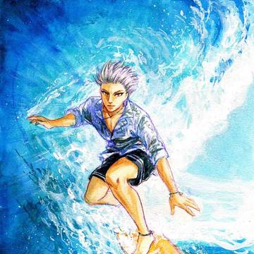 Akutsu serf