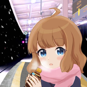 「……寒いね。」
