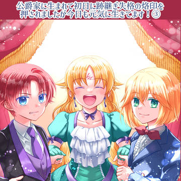 いいね絵まとめ
