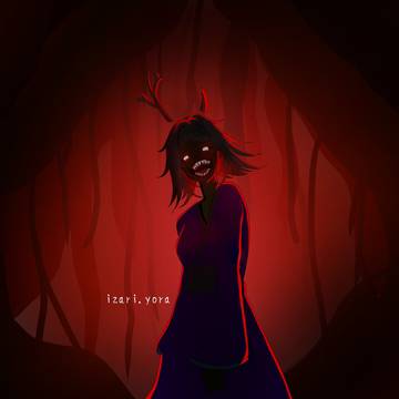 deer ghost in the cave