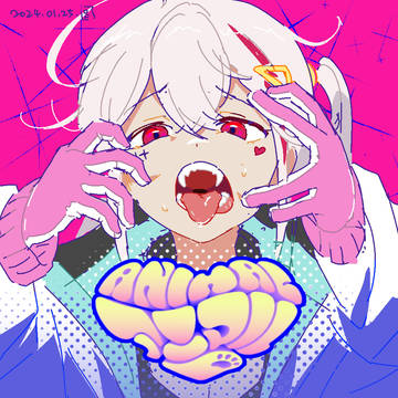 アニマル