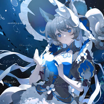海兎ちゃん～