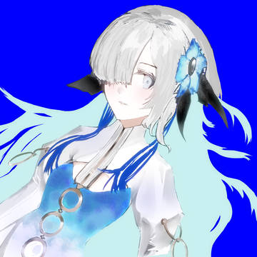 青