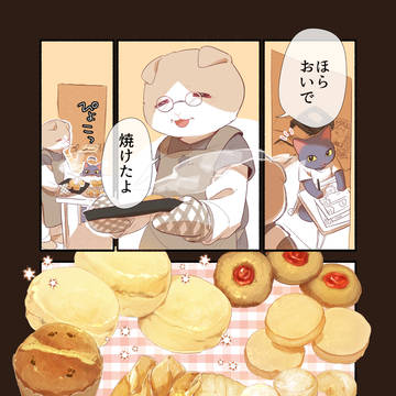 お疲れ猫が深夜にチョコチャンクスコーンを作って食べる話