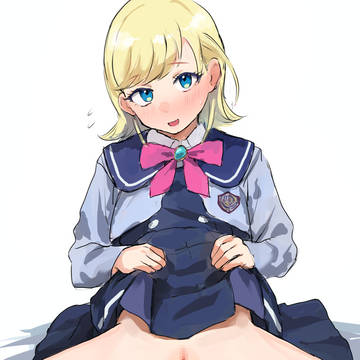 「秘密だよ…♡」