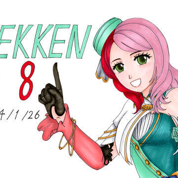 『鉄拳８』、発売ですね！