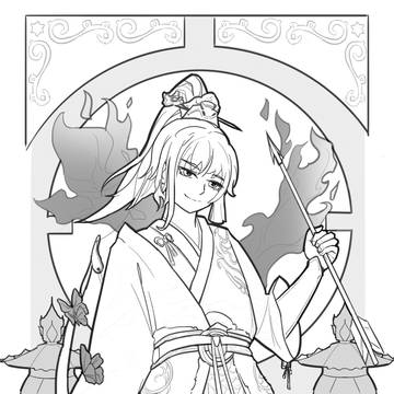 Fate/Samurai Remnant Zhou Yu