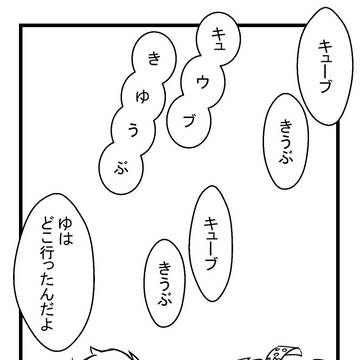 LALまとめ2