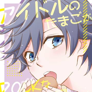 【レントキ】プリコン新刊【マサトキ/蘭トキ】