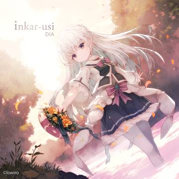 inkar-usi