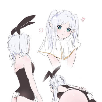 Bunny frieren