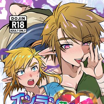 【2/11 ALL STAR 24】ブレトワ本 新刊サンプル