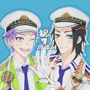 らくがき