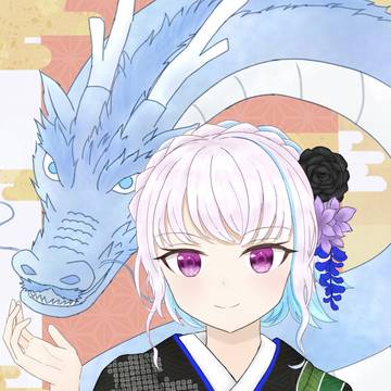 今年もよろしくお願いします