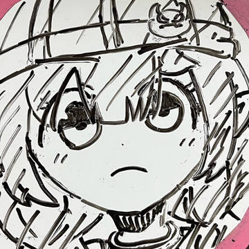 ぴ