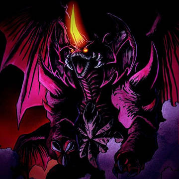 Destoroyah