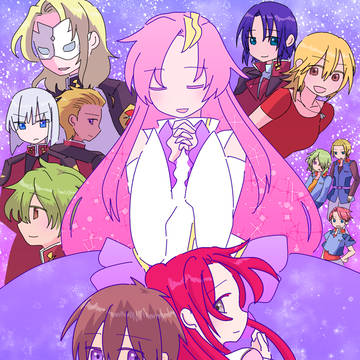 祝！ガンダムSEED劇場版公開！