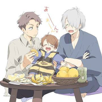 ゲゲゲ