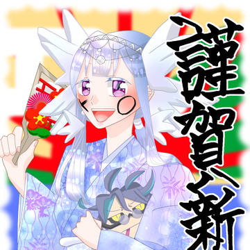 ぽけぎ12