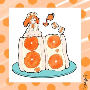 フルーツサンド（みかん）