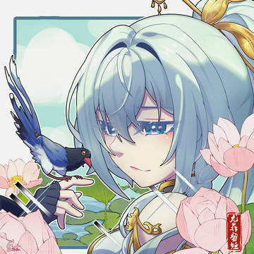 尤菲黎娅_Euphoria