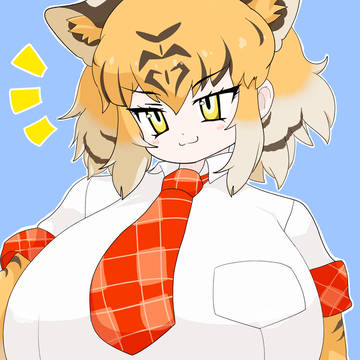 トラ