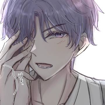 ホムラ