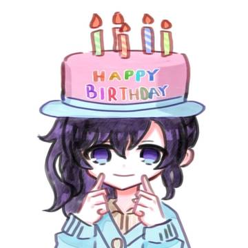 まふゆの誕生日