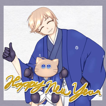 【PFSOZ】あけましておめでとうございました【アフター】