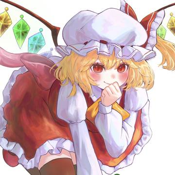 『イイコト思いついちゃった!!』