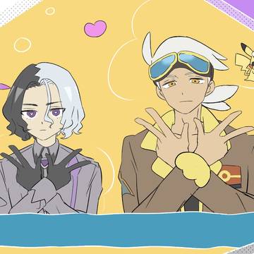 アニポケまとめ