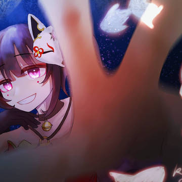 花火