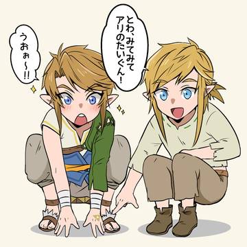 ついろぐ!②