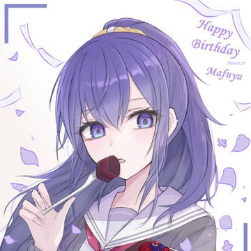朝比奈まふゆ誕生祭2024