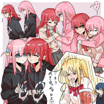 ぼざろまとめ3(百合向)