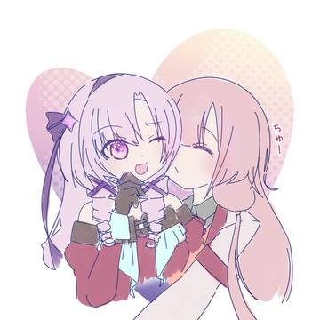 孤独ばつ