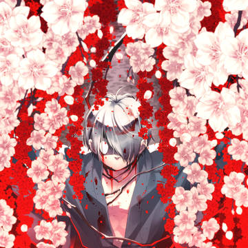 外道の桜
