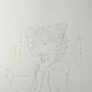 無題1