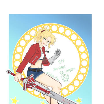 무제