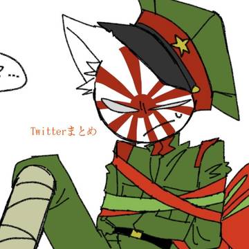カンヒュまとめ