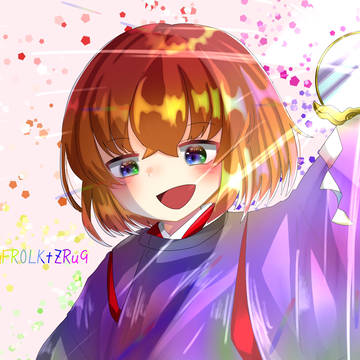 歴史を明らかに映し出す優れた鏡